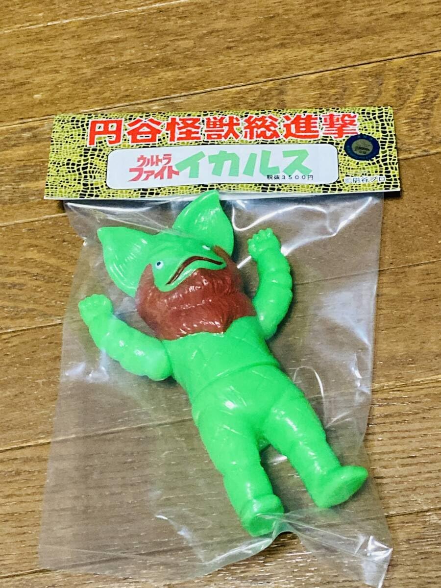 ソフビ サンガッツ本舗 円谷怪獣総進撃 イカルス星人 ソフビ サンガッツ本舗 円谷怪獣総進撃 イカルス星人 - メルカリ