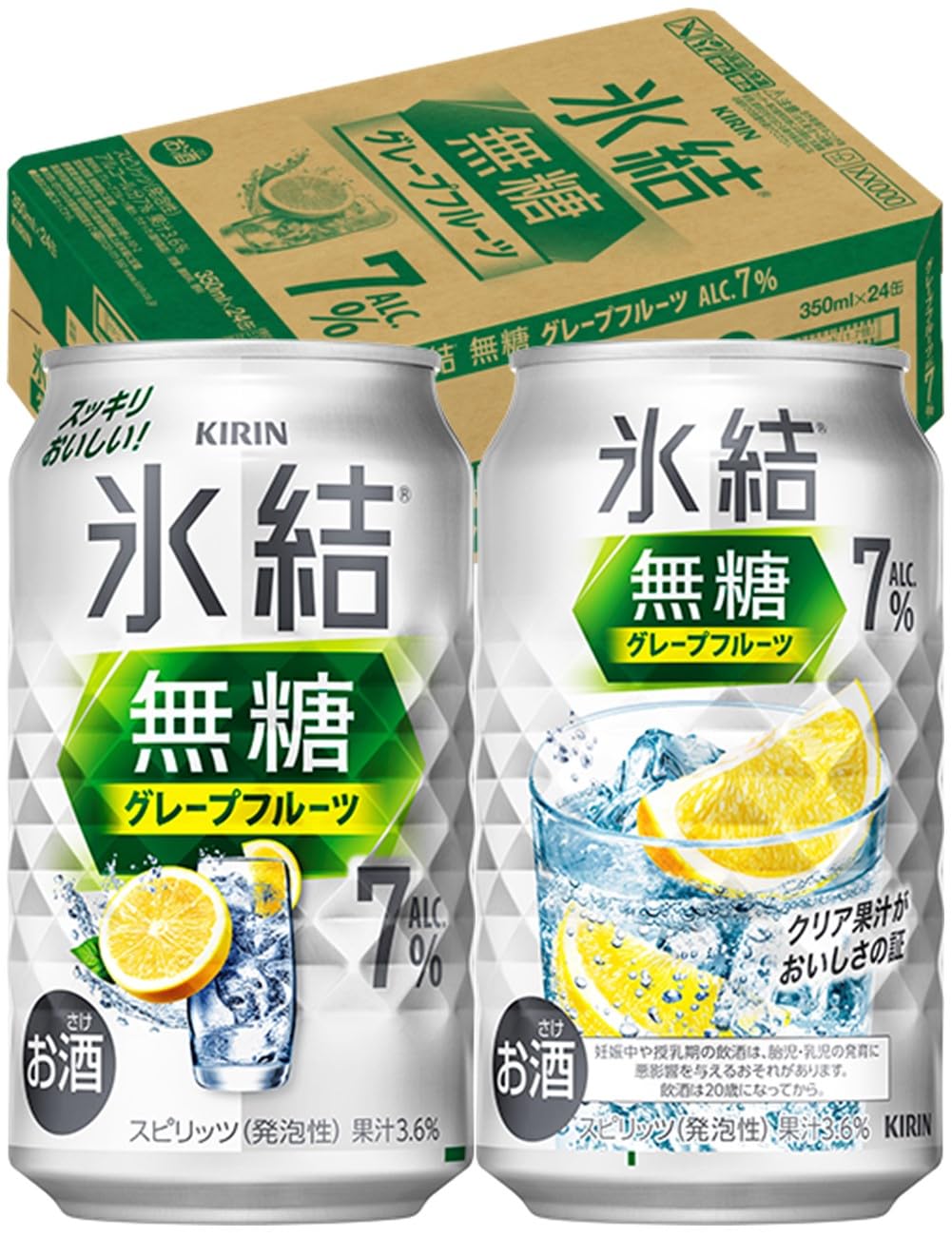 氷結無糖 チューハイ350ml×24本 キリン グレープフルーツ Alc.7% サワー 酎ハイ お酒 甘くない商品画像