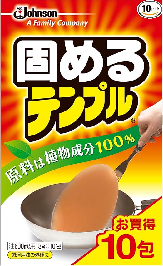 Amazon テンプル 油処理剤 固めるテンプル 10包入 1包当たり油600ml 18g 10包 まとめ買い 油 オイル 処理 油凝固剤 油汚れ 片付け 掃除 揚げ物 天ぷら 唐揚げ コロッケ キッチン 台所用品 テンプル 油処理剤