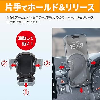 Amazon | セイワ(SEIWA) 車種専用品 車種専用品 ダイハツ