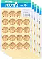 ちびキャラシール 40種 バインダー付き 被りあり No順 Amazon.co.jp