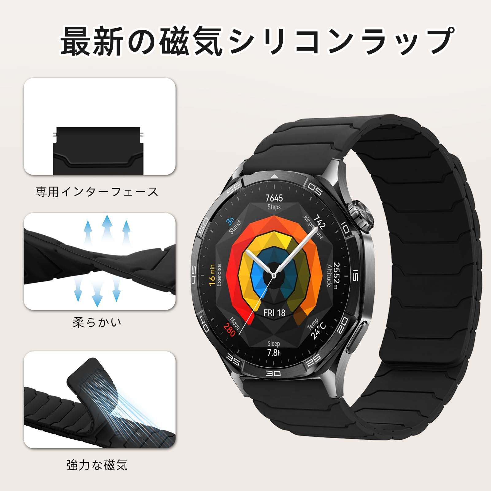 HUAWEI WATCH GT 5 Pro 46mm ブラック シリコンバンド Amazon.com: FitTurn Compatible with Huawei Watch GT5 Pro