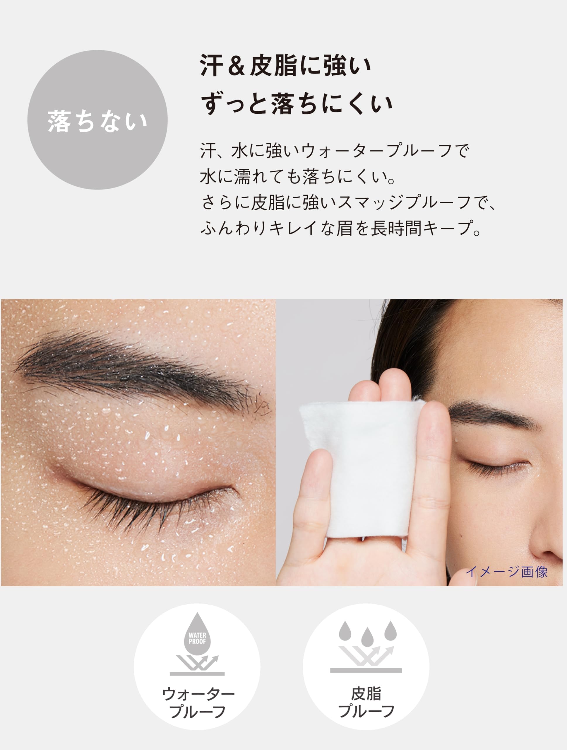 Amazon.co.jp: LEVA（レヴァ） アイブロウ ダークブラック メンズ 皮脂