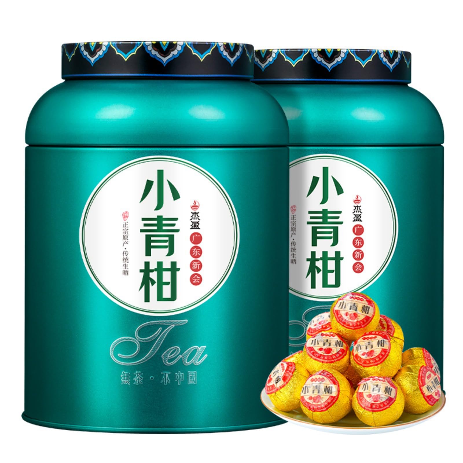 Xinhui Petite Mandarine Verte Puerh Thé Mûr (250g*2) Brillant Et Rond, Choix De Qualité 17,64oz