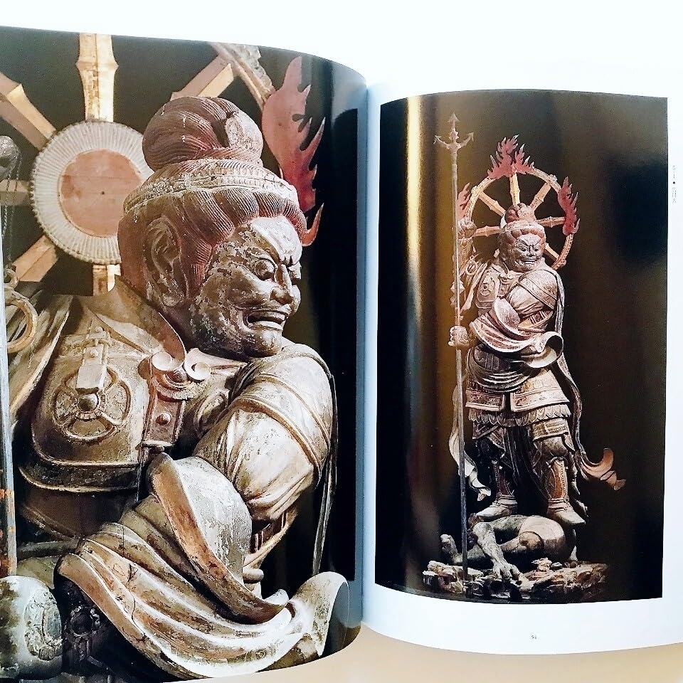 Amazon.co.jp: 図録本興福寺の国宝仏教美術仏像仏頭仏画不空羂索観音