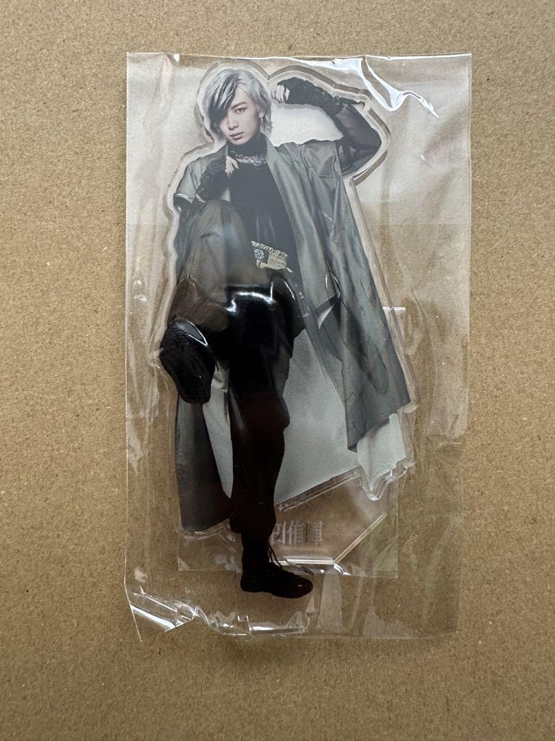 龍宮城　冨田侑暉　アクスタ　SHORYU Amazon.co.jp: 龍宮城 冨田侑暉 SHORYU アクリルスタンド : おもちゃ