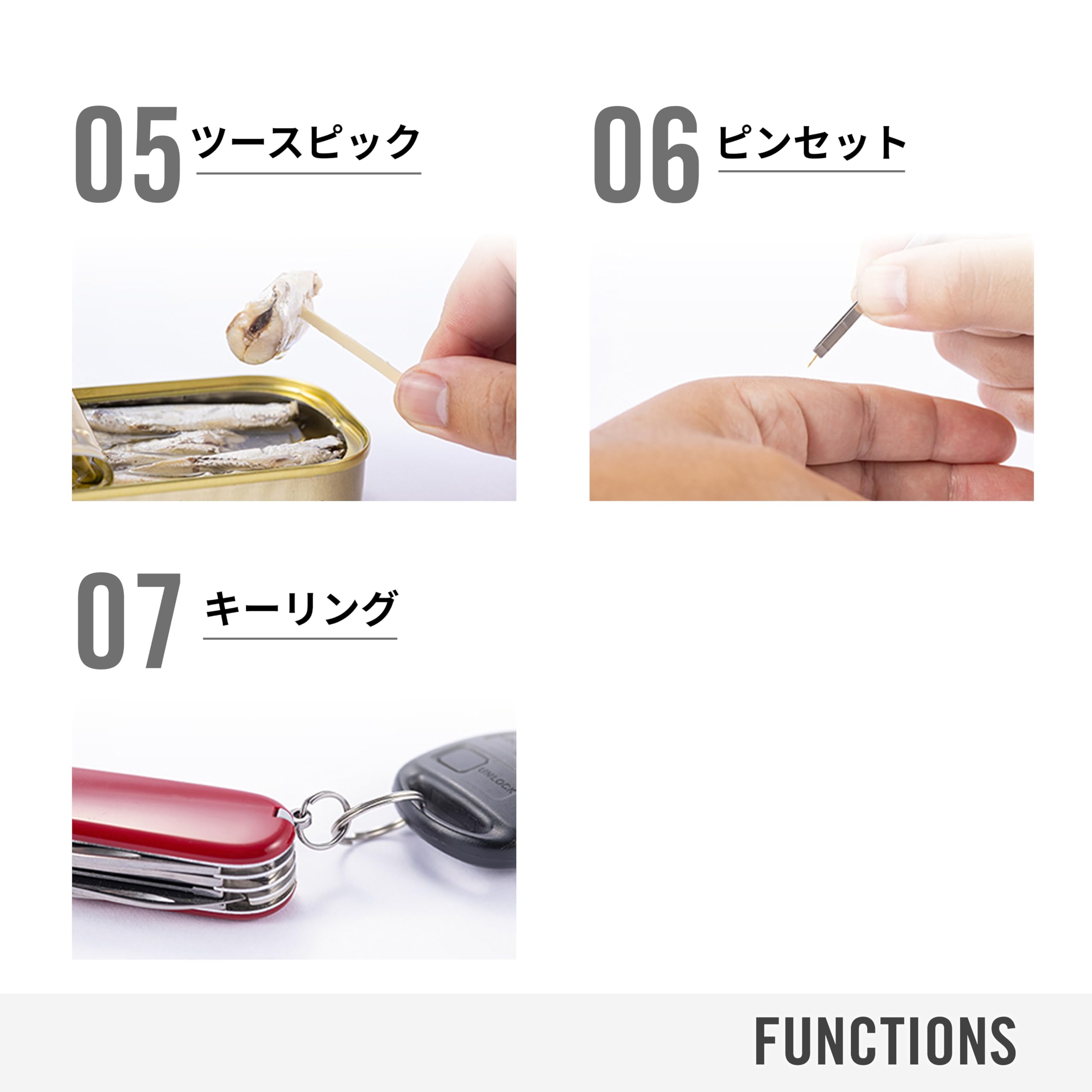 Amazon | VICTORINOX(ビクトリノックス) ウェンガー ナイフ 【国内正規