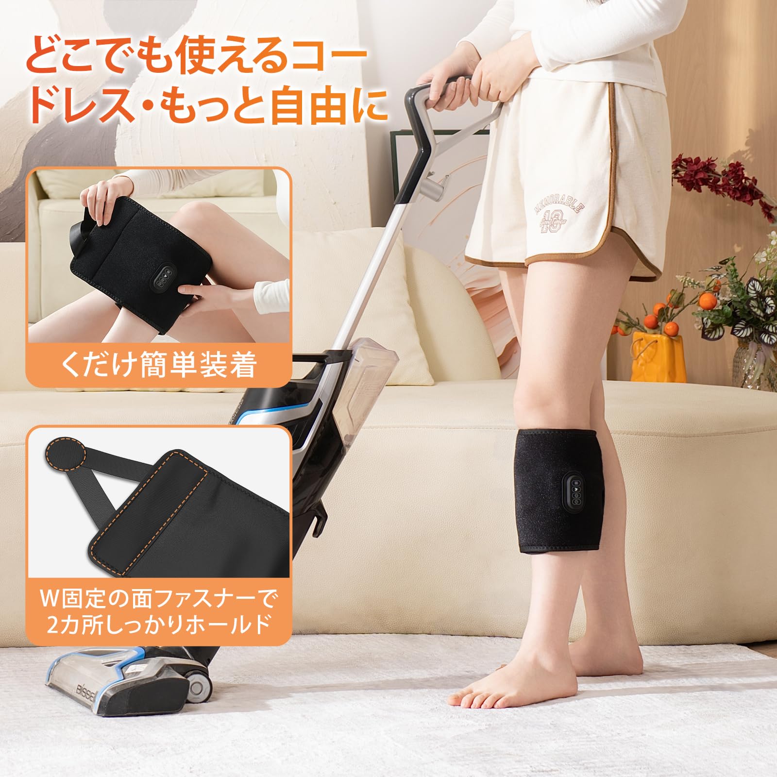 Amazon | DGV ふくらはぎ ケア フットケア 充電式 コードレス 空気圧