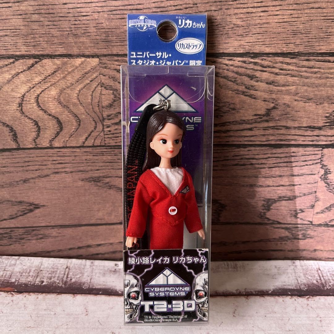 Amazon.co.jp: ユニバーサルスタジオジャパン限定 綾小路レイカ リカ