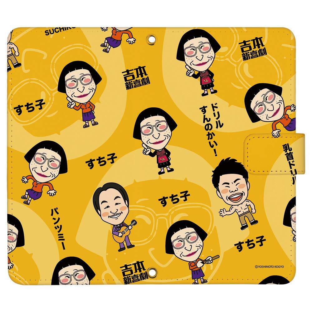 Apple - まっすん様  専用 Amazon.co.jp: SmaSmaSweets iPhoneX ケース [デザイン:8.すち子
