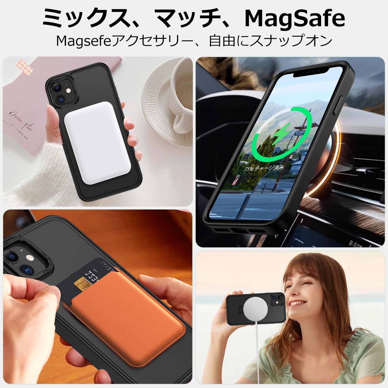 Amazon.co.jp: DUEDUE iPhone12 Mini ケース MagSafe対応 超薄型 Amazon.co.jp: DUEDUE iPhone12 Mini ケース MagSafe対応 超薄型