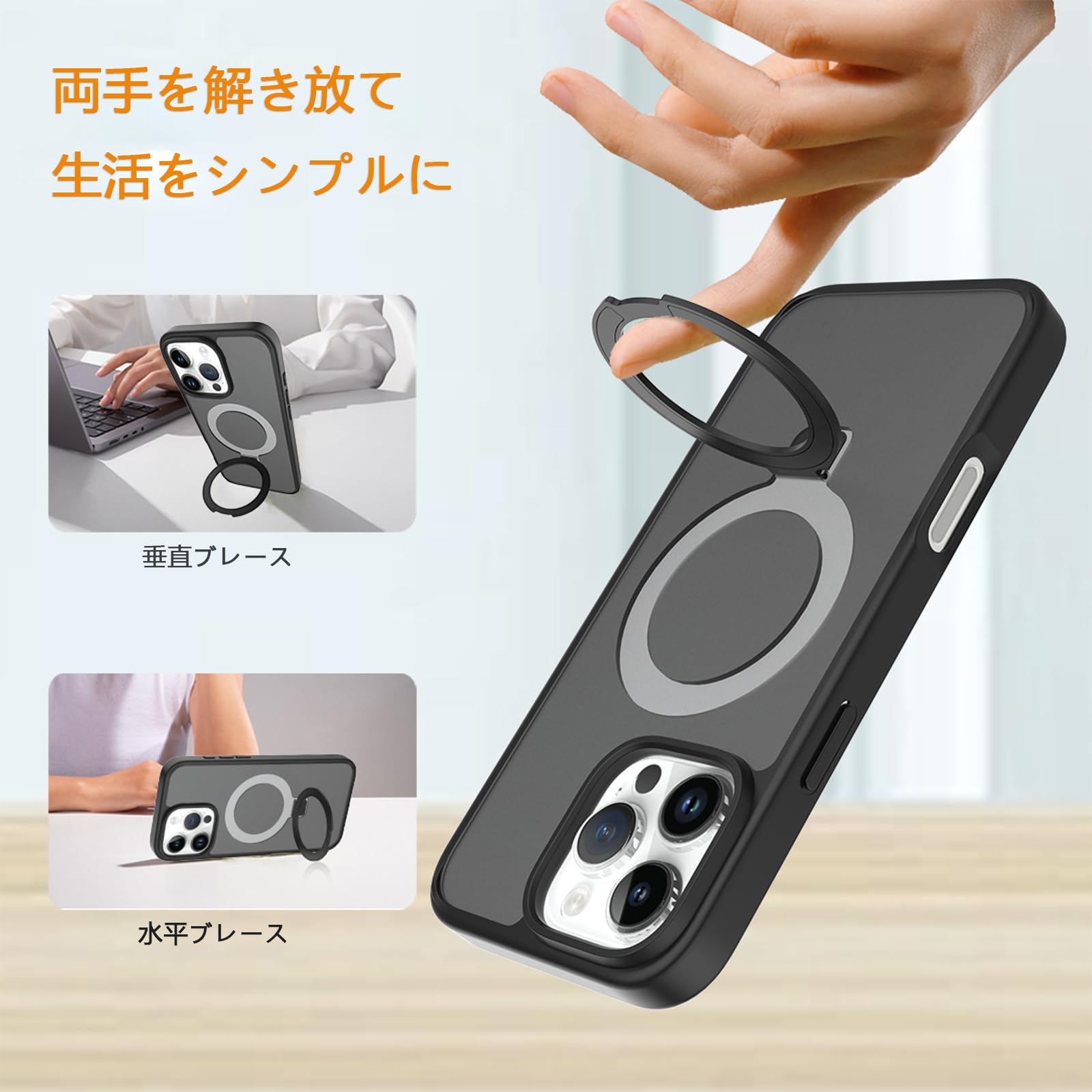 Amazon.co.jp: iPhone 16Eケース Magsafe対応 いPhone se4 2025