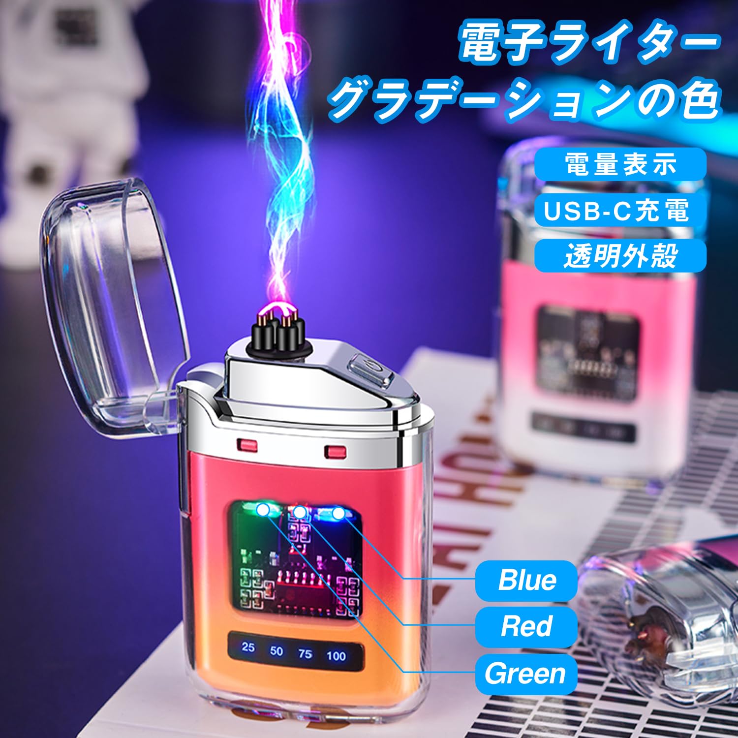 プラズマライター ガスなし オイルなし typec 電子ライター USBライター 小型 防風 電池残量表示 おしゃれ 誕生日 記念日 プレゼント - 2