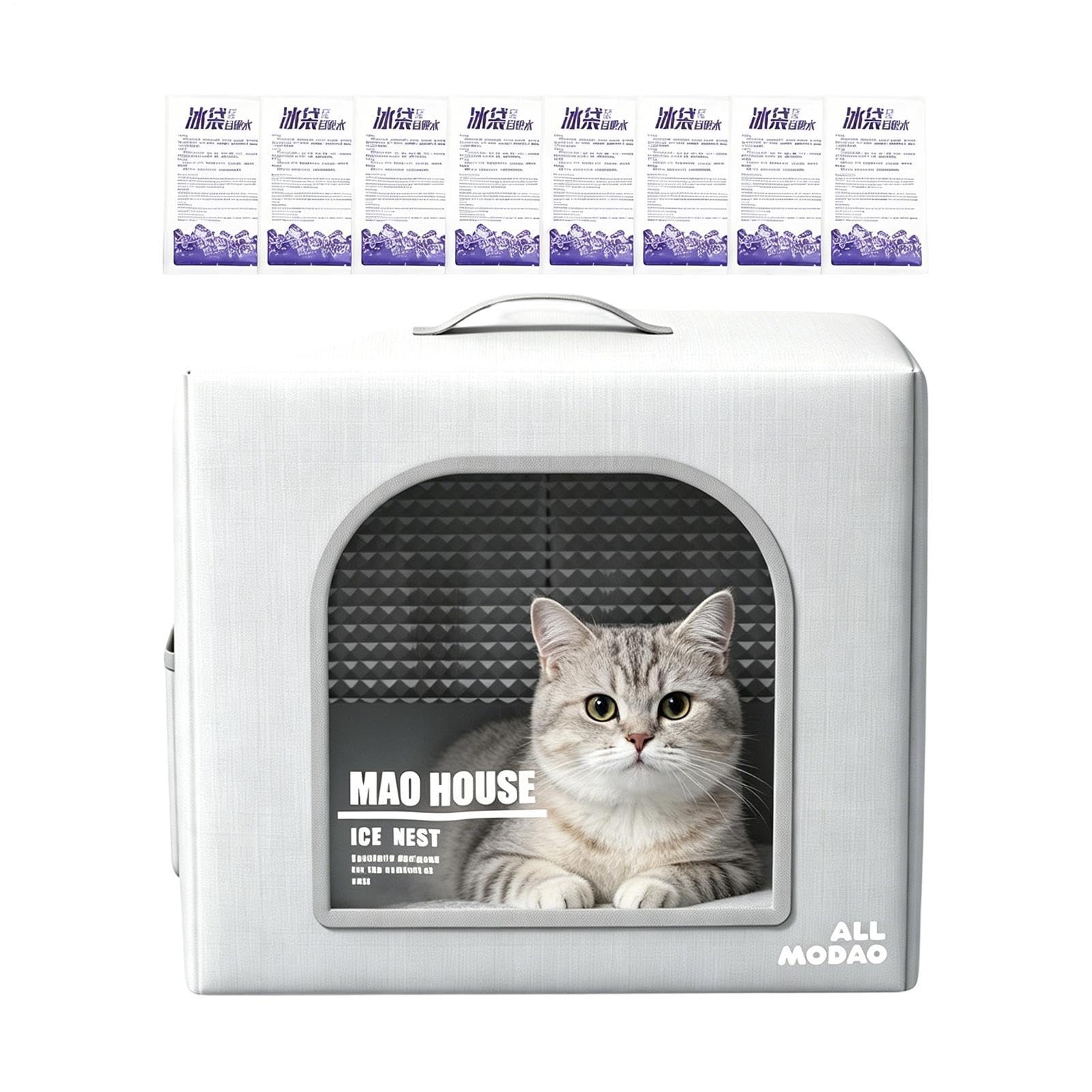 Cooling Cat House, Foldable Weatherproof Insulated Nest, Cat House With 8 Reusable Ice Packs, Dog Houses Indoor For Summer Sleeping Rest Kitten Puppy