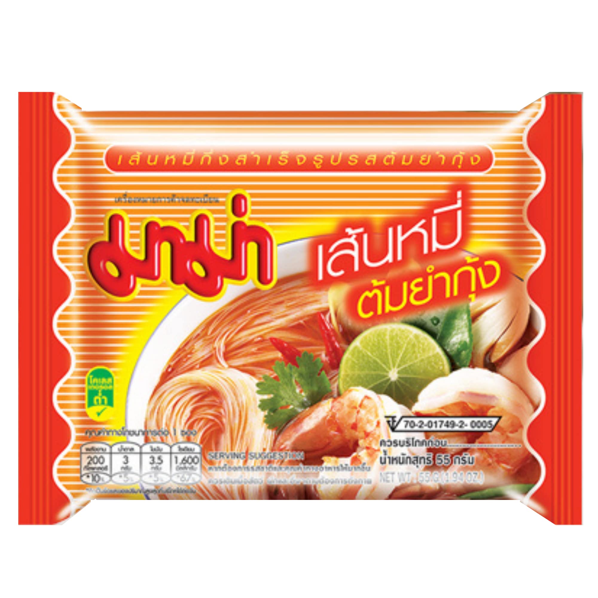 Buy MAMA Instant Noodles Rice Vermicelli, Asian Noodles in Delicious