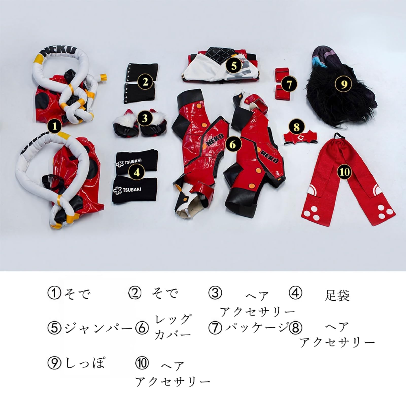 Amazon.co.jp: ゼンレスゾーンゼロ コスプレ衣装 猫宮又奈 猫又 ねこみ 