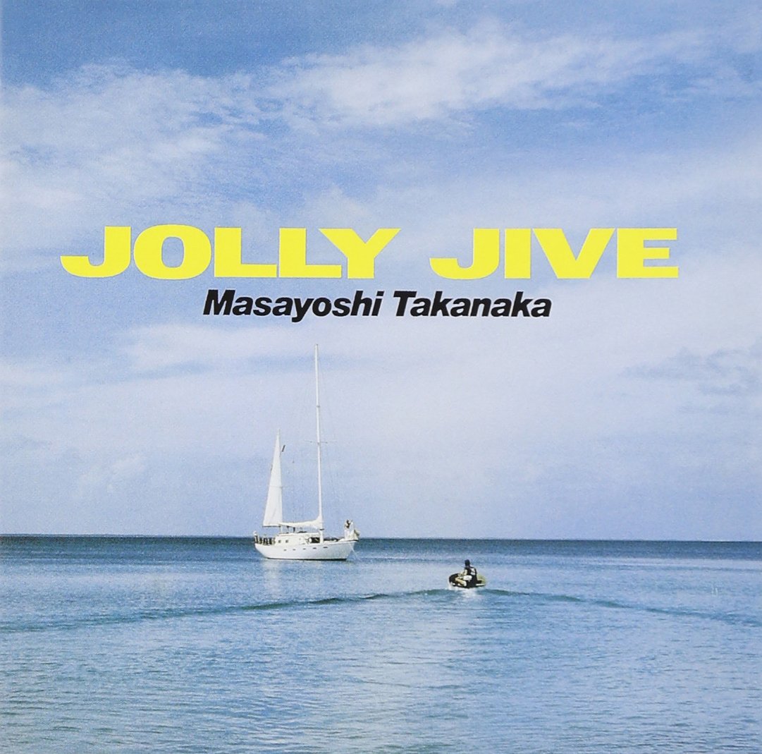 Jolly Jive