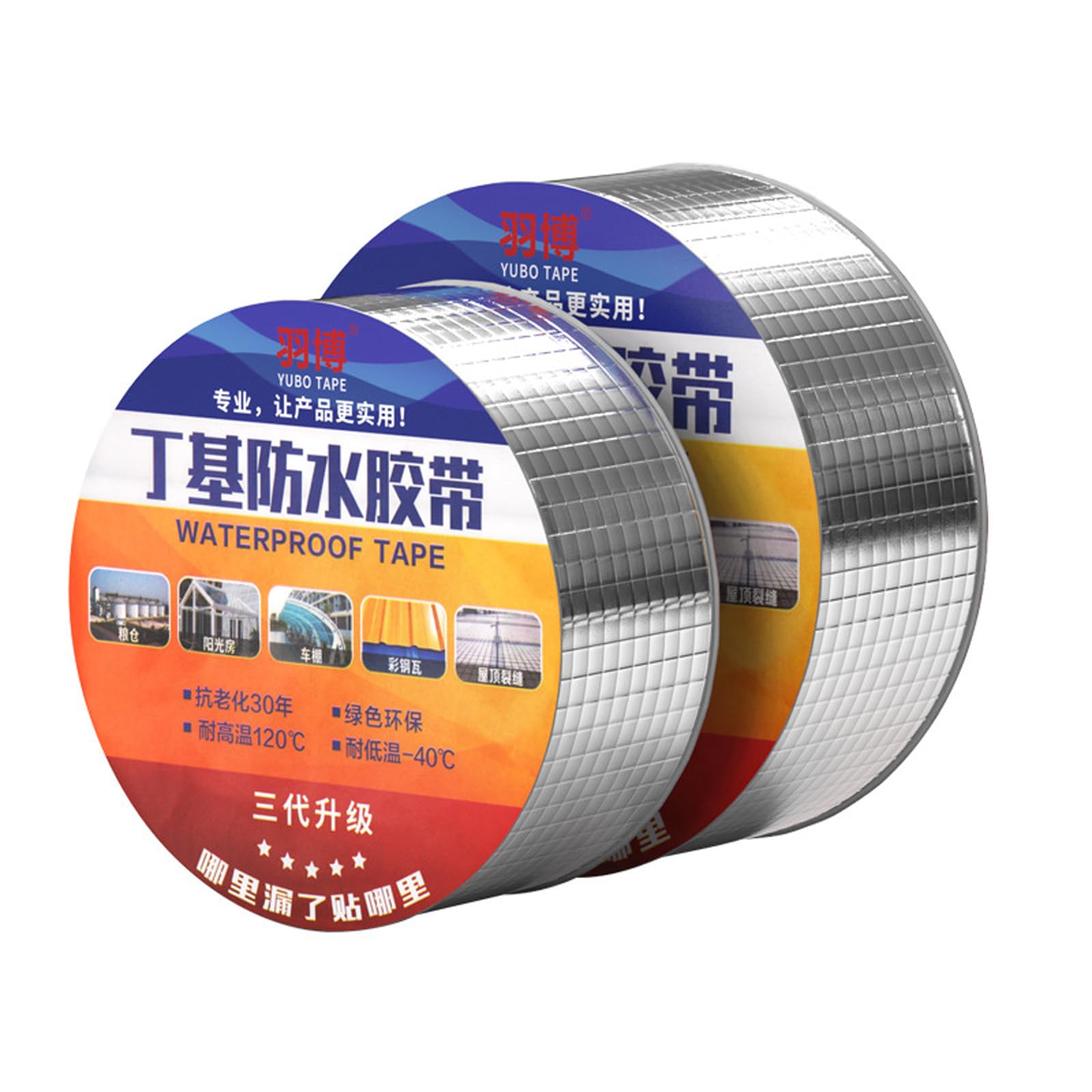 Cinta Impermeable de butilo con Papel de Aluminio de 1,2 mm Resistente a Grietas y Fugas Cinta De para Reparación Autoadhesiva para reparación de Fugas de techos de Tejas ruptura de tuberías