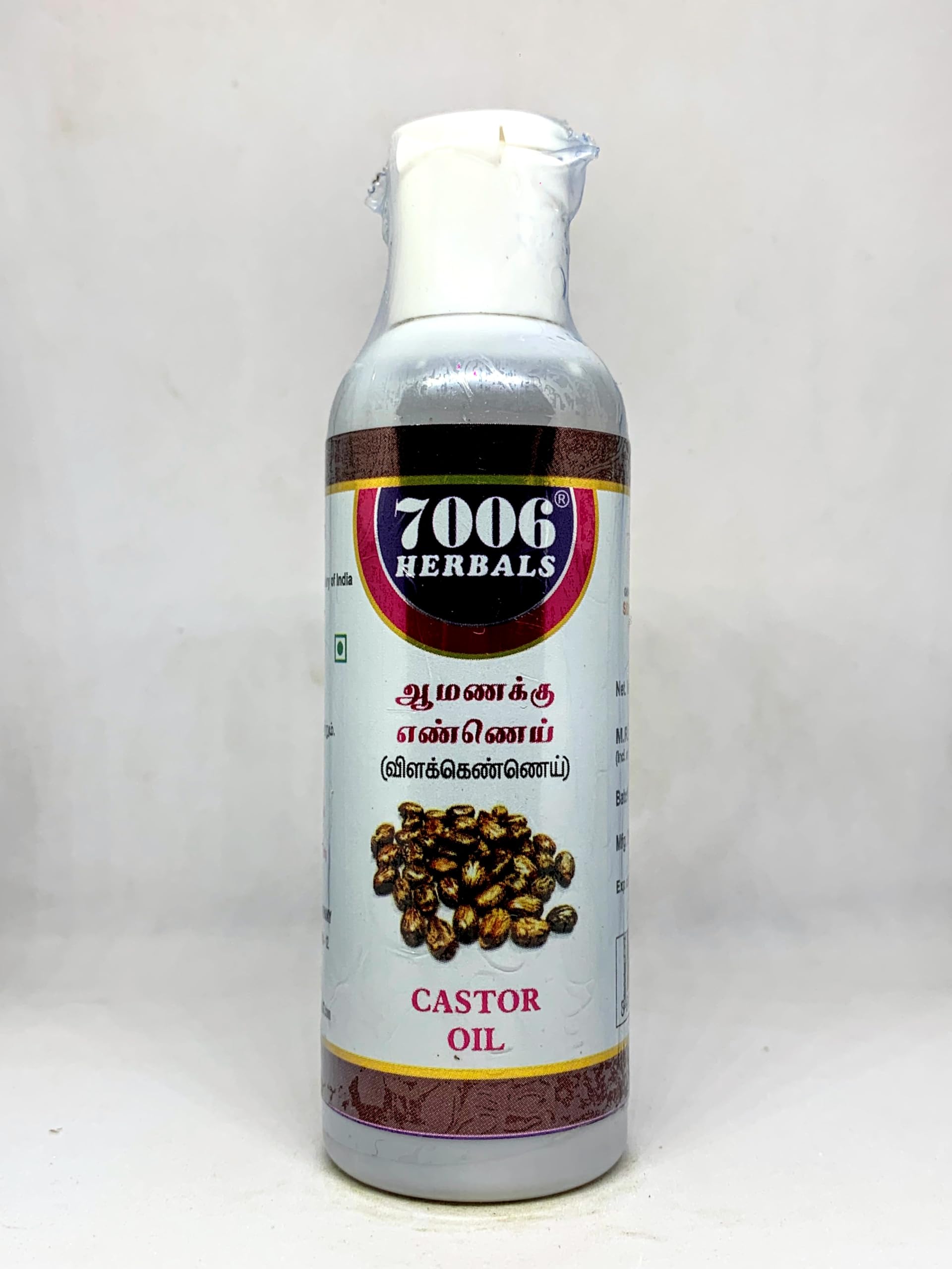 AAMANAKKU OIL/CASTOR OIL 100ML (Pack of 2)-image-23