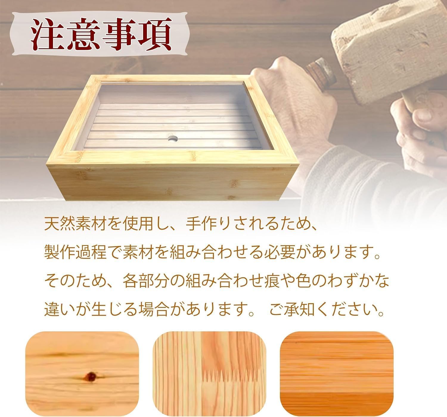 Amazon.co.jp: ネタ箱 目皿 アクリル製 フタ付 寿司 刺身 保存容器 