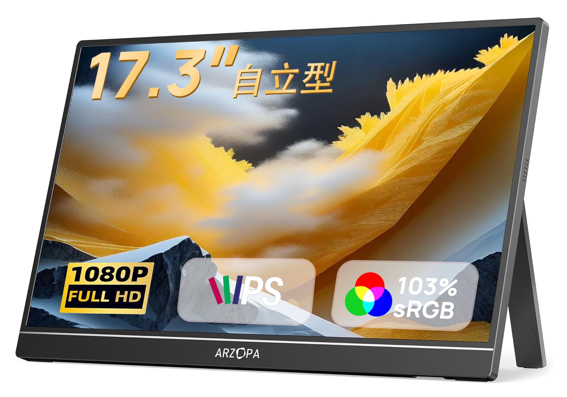 ARZOPA Mobile Monitor, 17.3 inch Portable Monitor, 1920*1080 for Gaming, Portable Display, IPS LCD Panel, Thin, Freestanding, Switch Monitor, USB Type-C Standard HDMI, PS4/XBOX/Switch/PC/Mac, Work