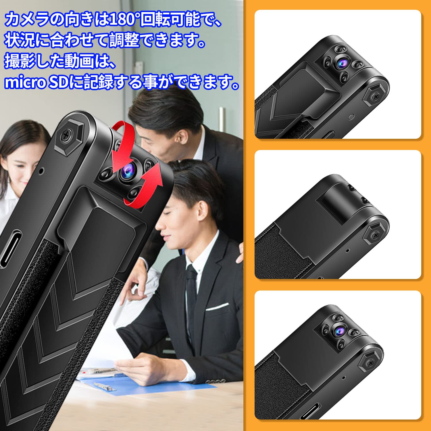 ◆新品◆防犯カメラ(スパイカメラ)◆狭いところに違和感無く設置可能◆高画質ハイビジョン映像なので、意外に画質がきれいでした◆ ◆新品◆防犯カメラ(スパイカメラ)◆狭いところに違和感無く設置可能◆高画質ハイビジョン映像なので、意外に画質がきれいでした◆