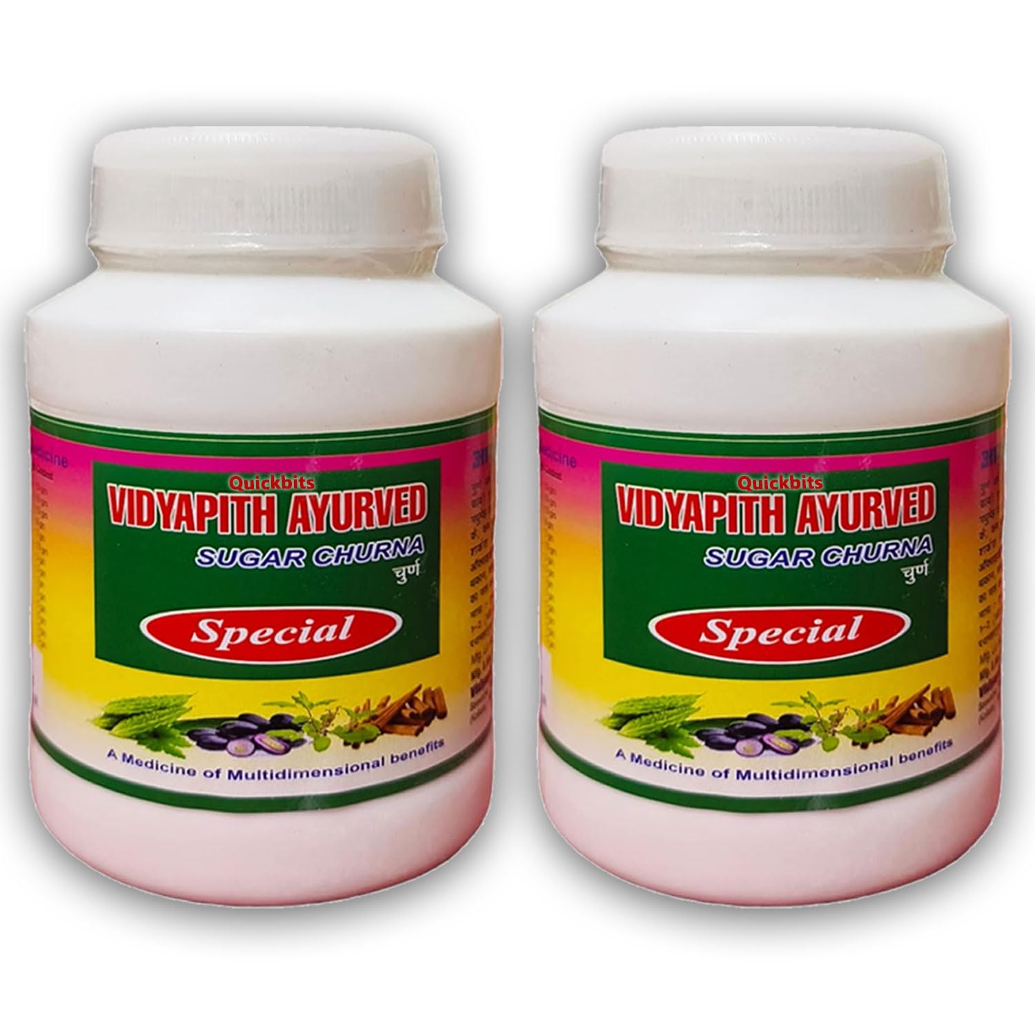 Vidyapith ayurved sugar churna special 100gm Pack of 2 (B0D7Q9NXTC) Amazon Price History, Amazon Price Tracker