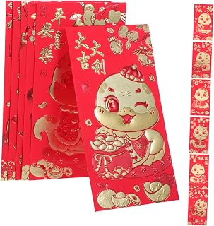 Veemoon 36pcs Year Snake Red Envelopes Large Vietnamese Money Pouches for Chinese Year Lunar Festival Birthday Wedding Gift Cash Holders with Festive Cartoon Design