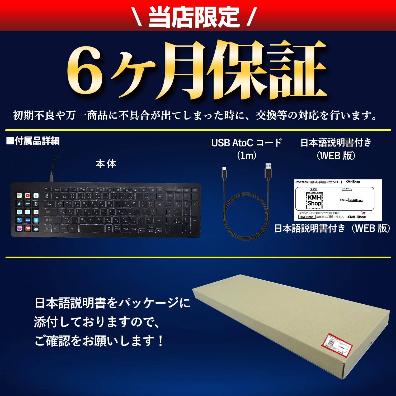 Amazon.co.jp: HSV298 キーボード 左手デバイス ショートカットキー 15 