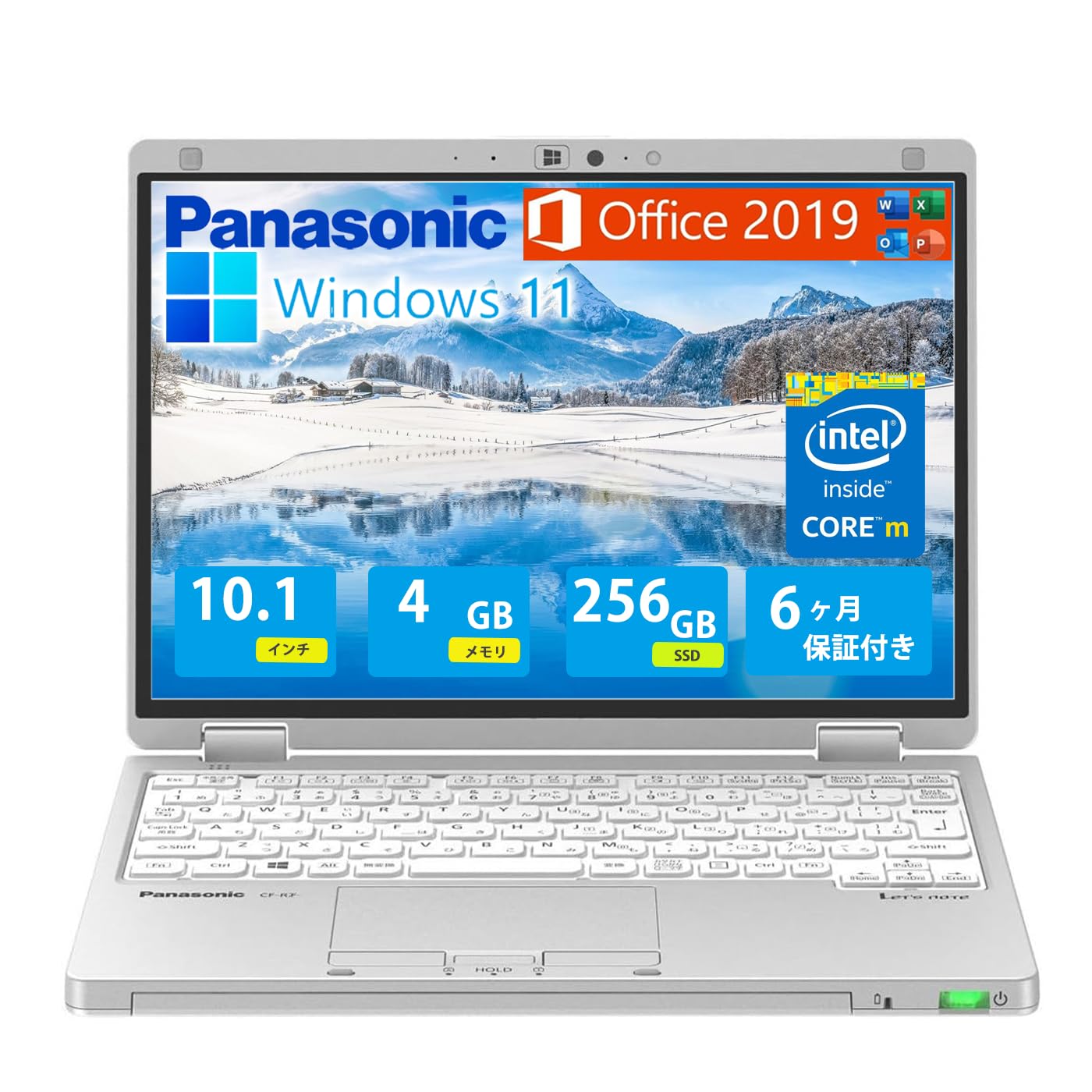 Amazon.co.jp: 【整備済み品】 パナソニック ノートPC Pana sonic 