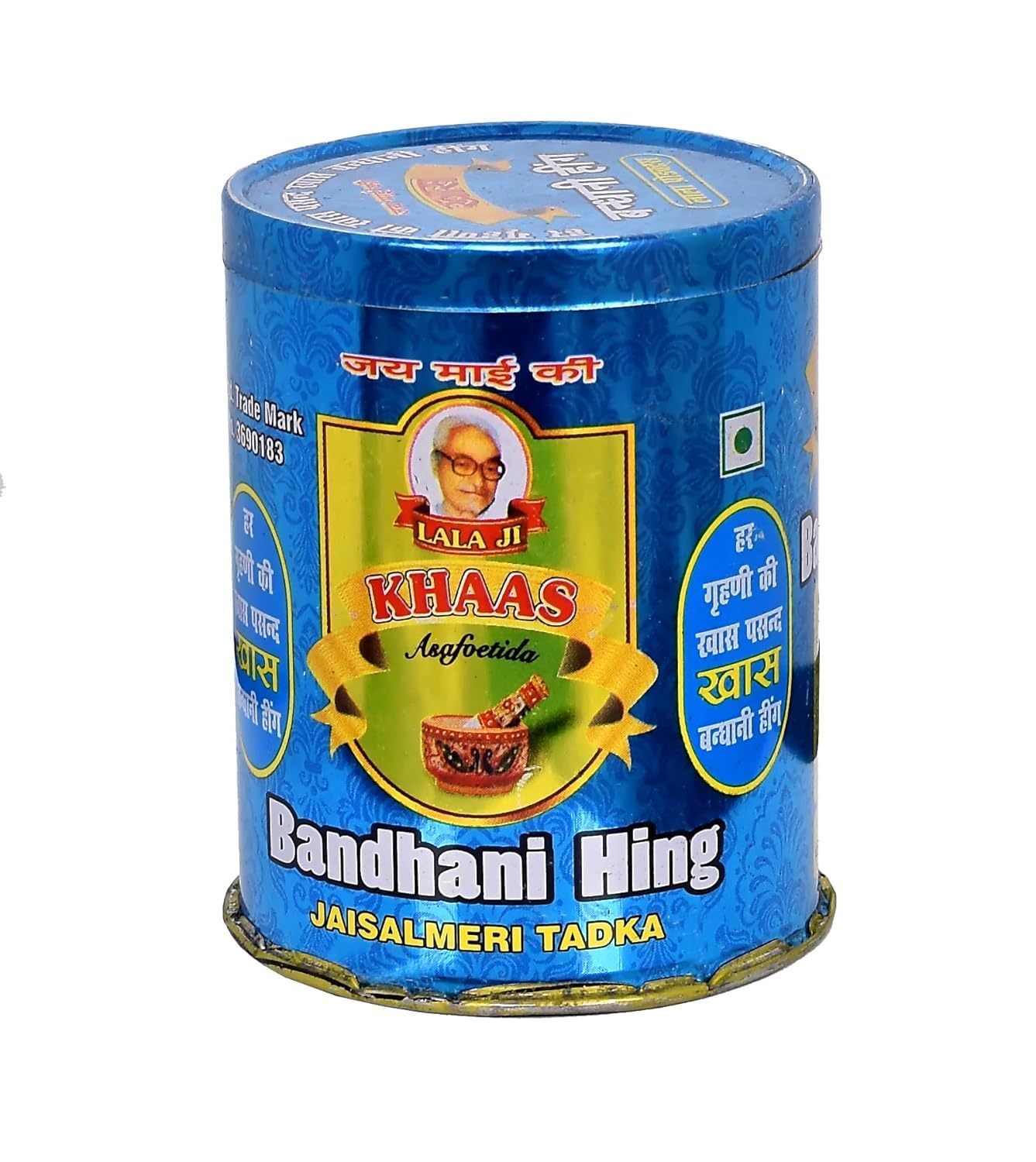 See full amazon price history chart for LALA KHAAS BANDHANI HING 100G (100G) LALA KHAAS BANDHANI HING 100G (100G) (B08TTXG49Y) Amazon Price History, Amazon Price Tracker