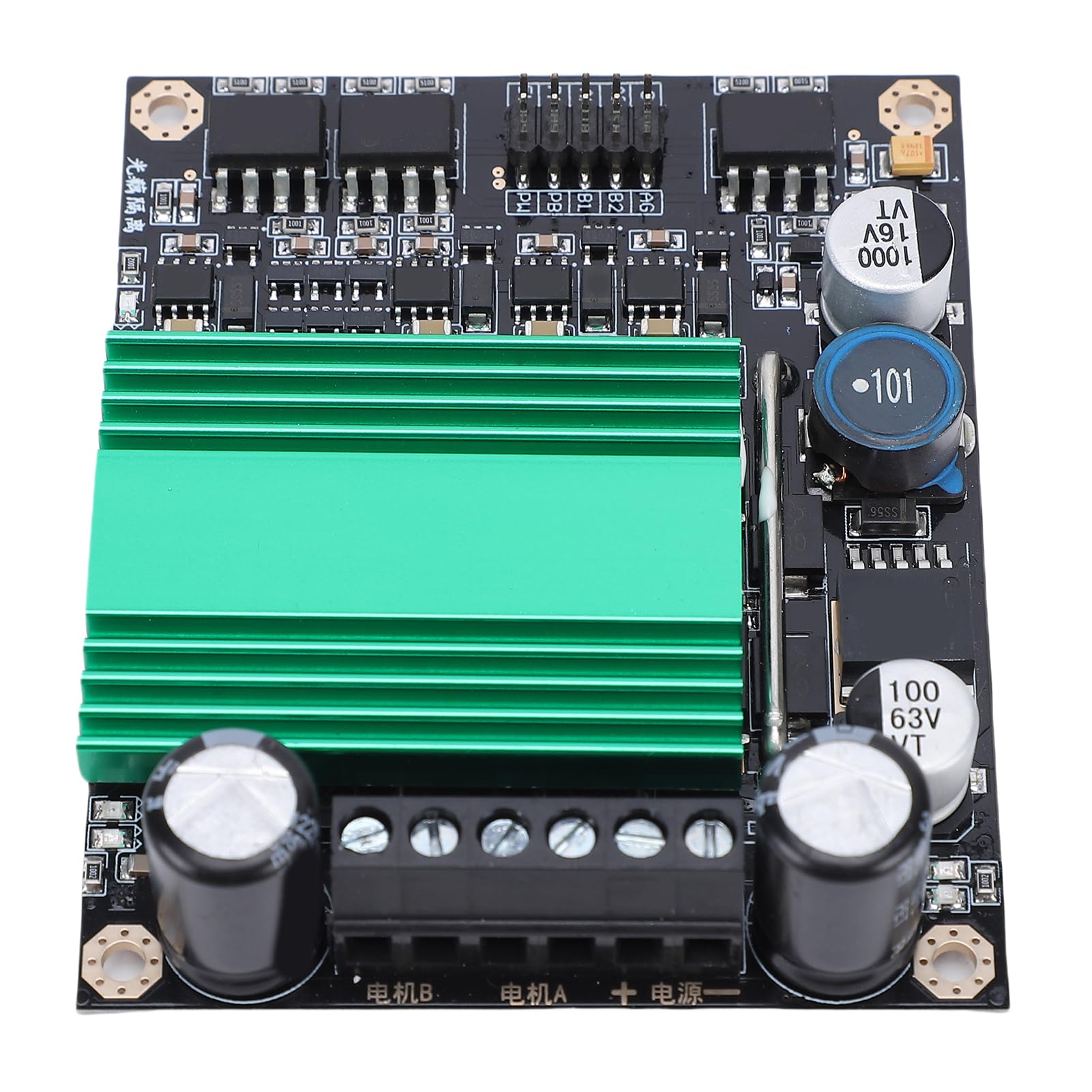 Modulo Driver Motore CC da 100 A, Controller A Ponte H A Doppio Canale con Dissipatore di Calore e Isolamento Optoaccoppiatore, Ideale per l'automazione Industriale di Robot Fai-da-te