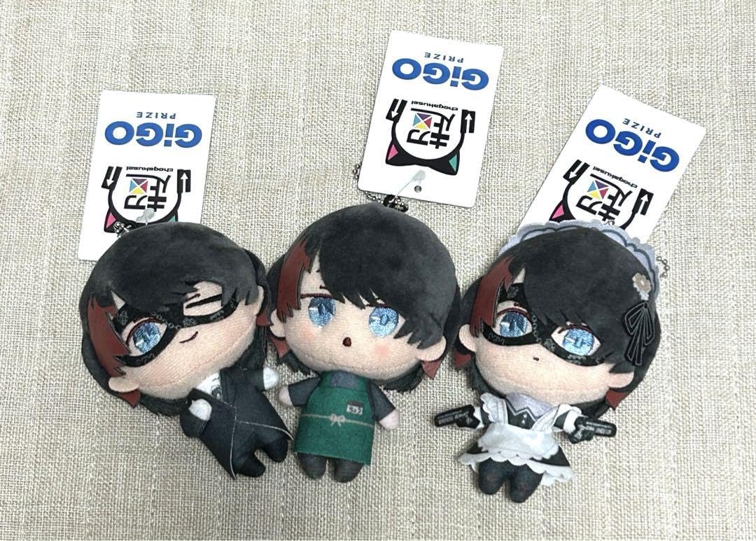 Amazon.co.jp: はたらく超学生ぬいぐるみ GIGO限定 全3種 : おもちゃ