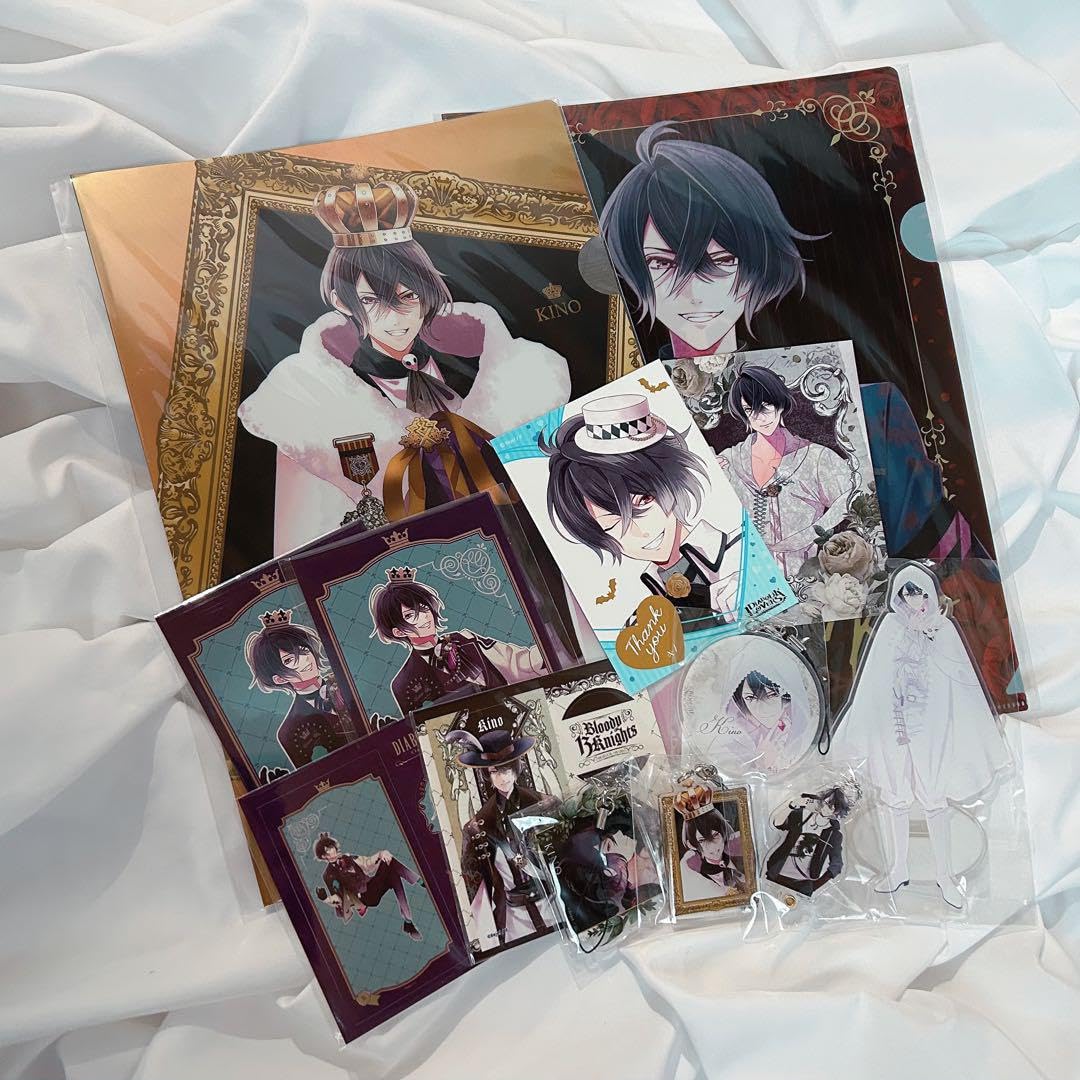 Amazon.co.jp: DIABOLIK LOVERS ディアラバ キノ グッズセット まとめ 