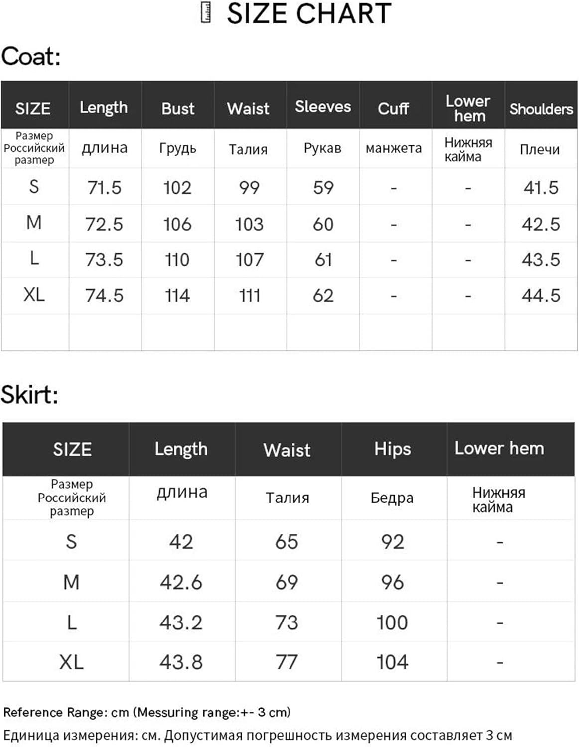 Women’S Skirt Suits Linen Blend Shoulder Pads Blazer Solid Elegant Skirts Two Piece Sets Blazer and Skirt Set