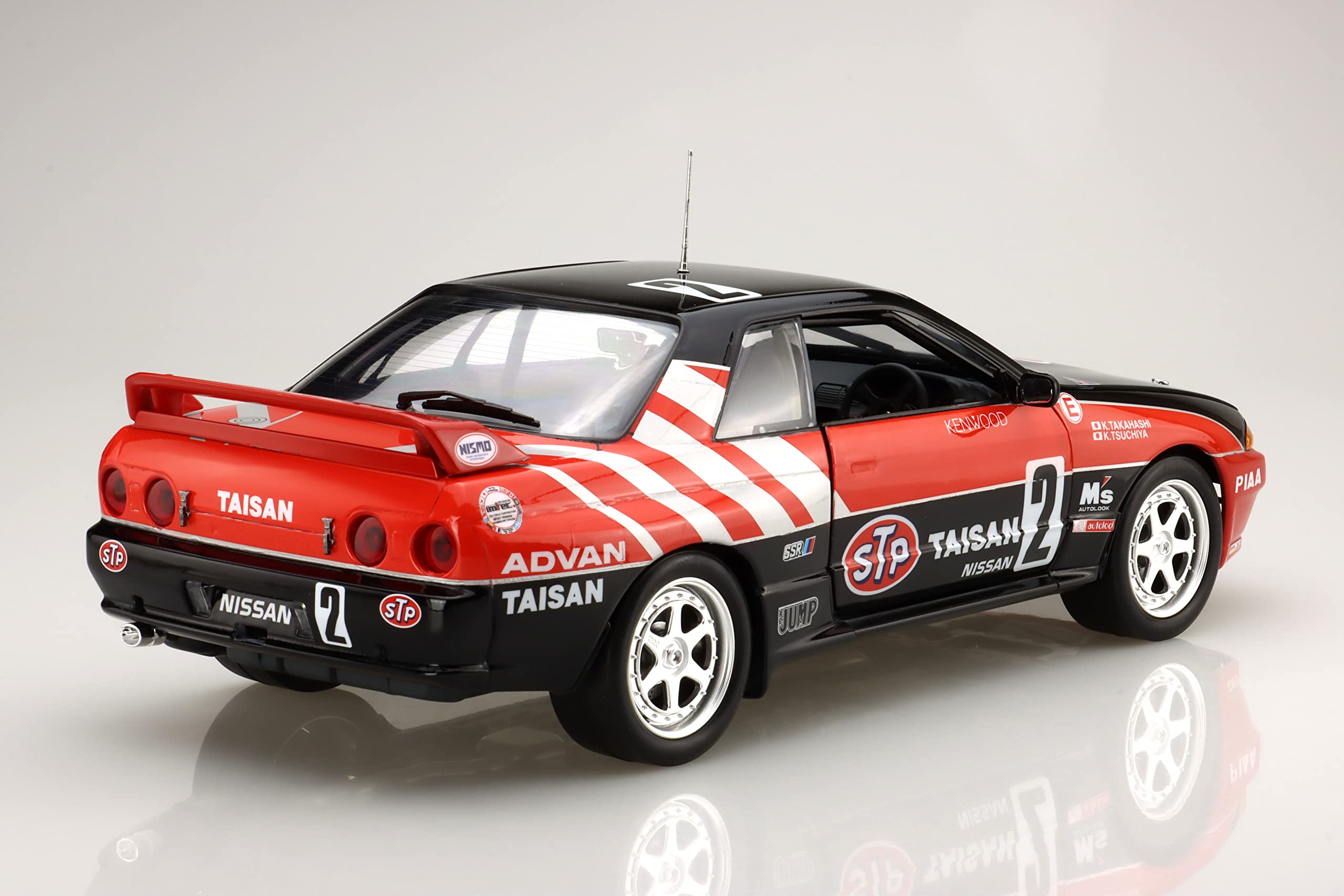 Amazon.com: Fujimi Model AXES-4 1/12 AXES Series No.4 Skyline GT-R 