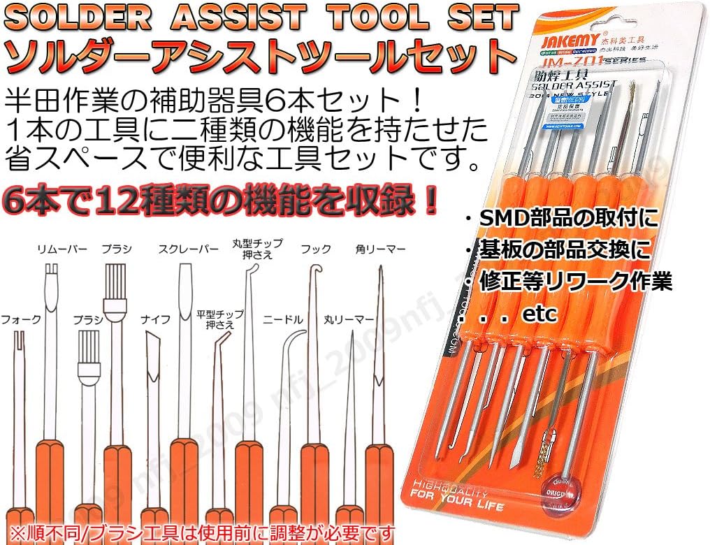 うのにもお得な キングジム作業アシストス ツ llass Ll Fucoa Cl うのにもお得な キングジム作業アシストス ツ llass Ll Fucoa Cl