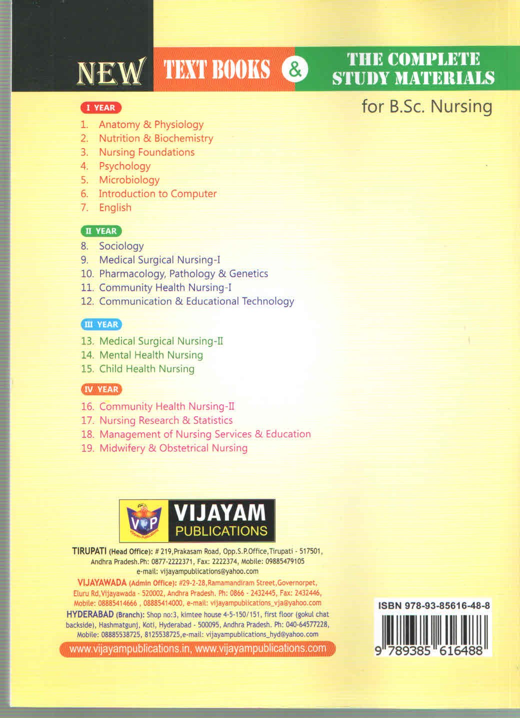 A Study Material Of Medical Surgical Nursing 2 1