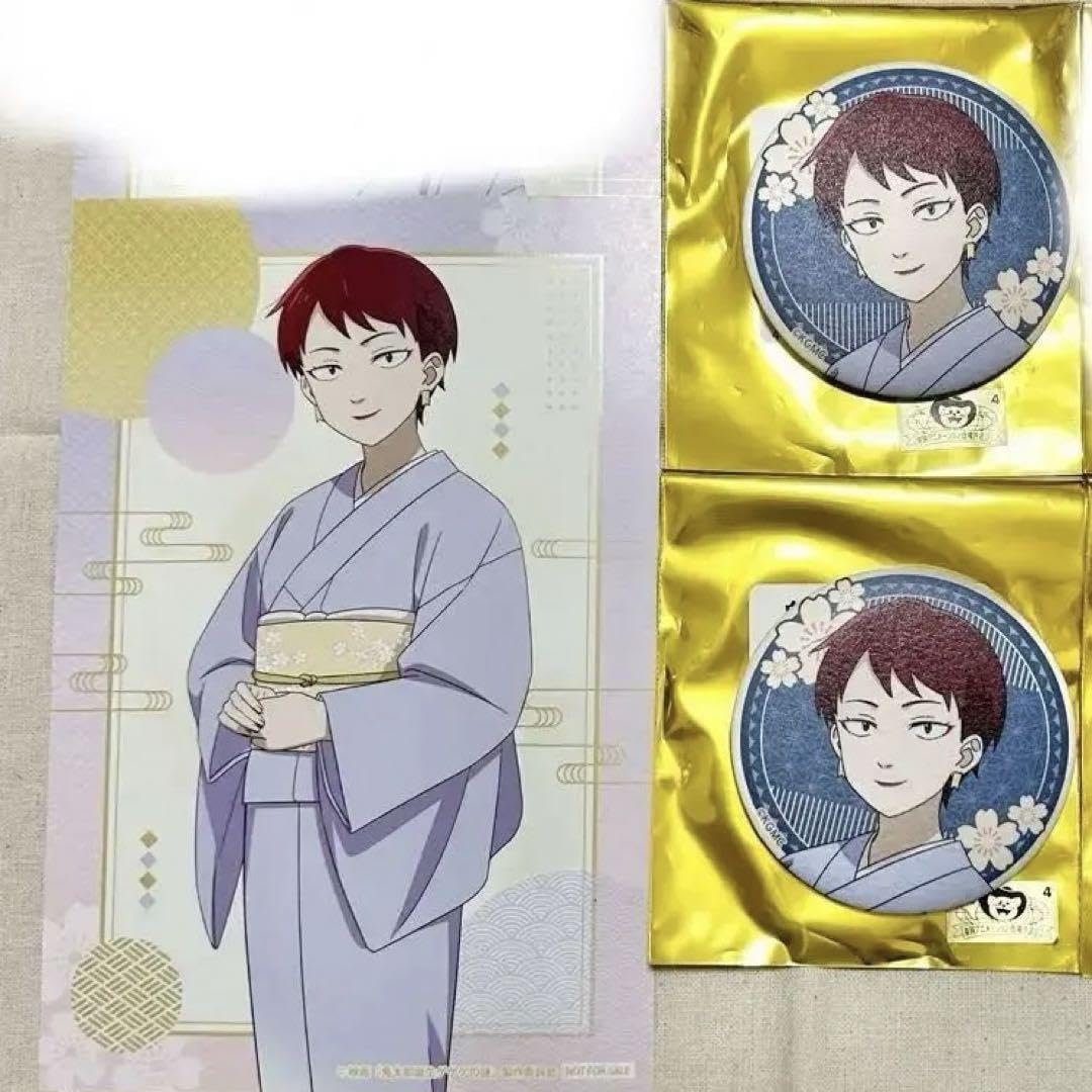 Amazon.co.jp: ゲゲゲの謎 ゲ謎 鬼太郎誕生 コラボカフェ 岩子 3点 