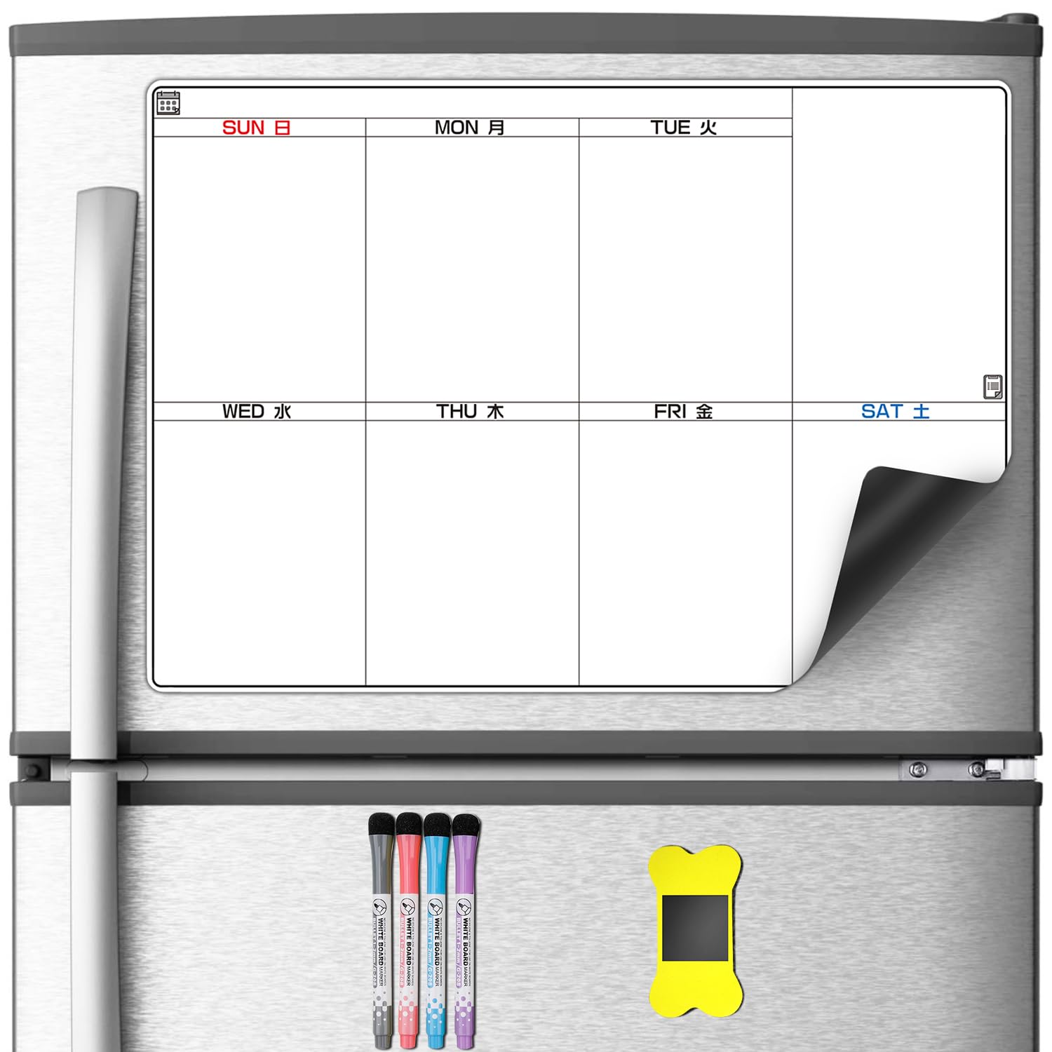 Amazon | ホワイトボード 冷蔵庫用 マグネット シート カレンダー 消し 