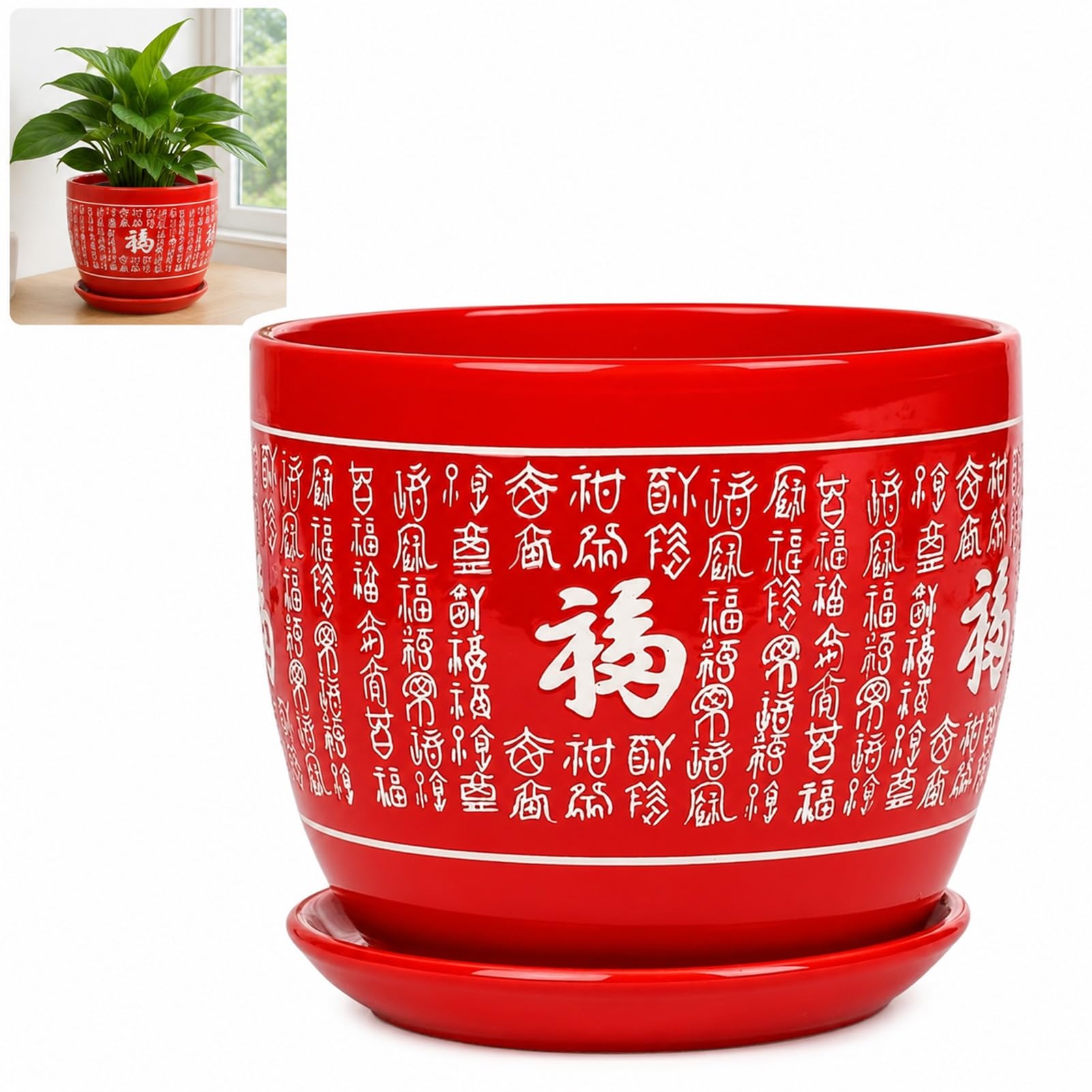 Red Ceramic Flower Pot Garden Planter with Drainage Hole Tray, Decorative Round Succulent Pots (red,14 * 11cm)