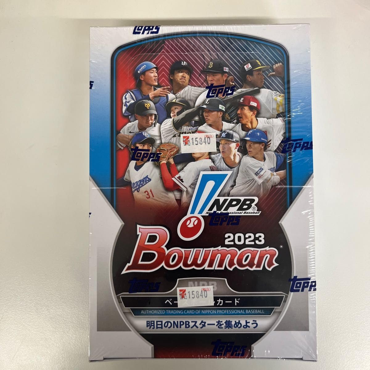 Amazon.co.jp: 2023 トップス ボウマン ベースボール カード BOX プロ 