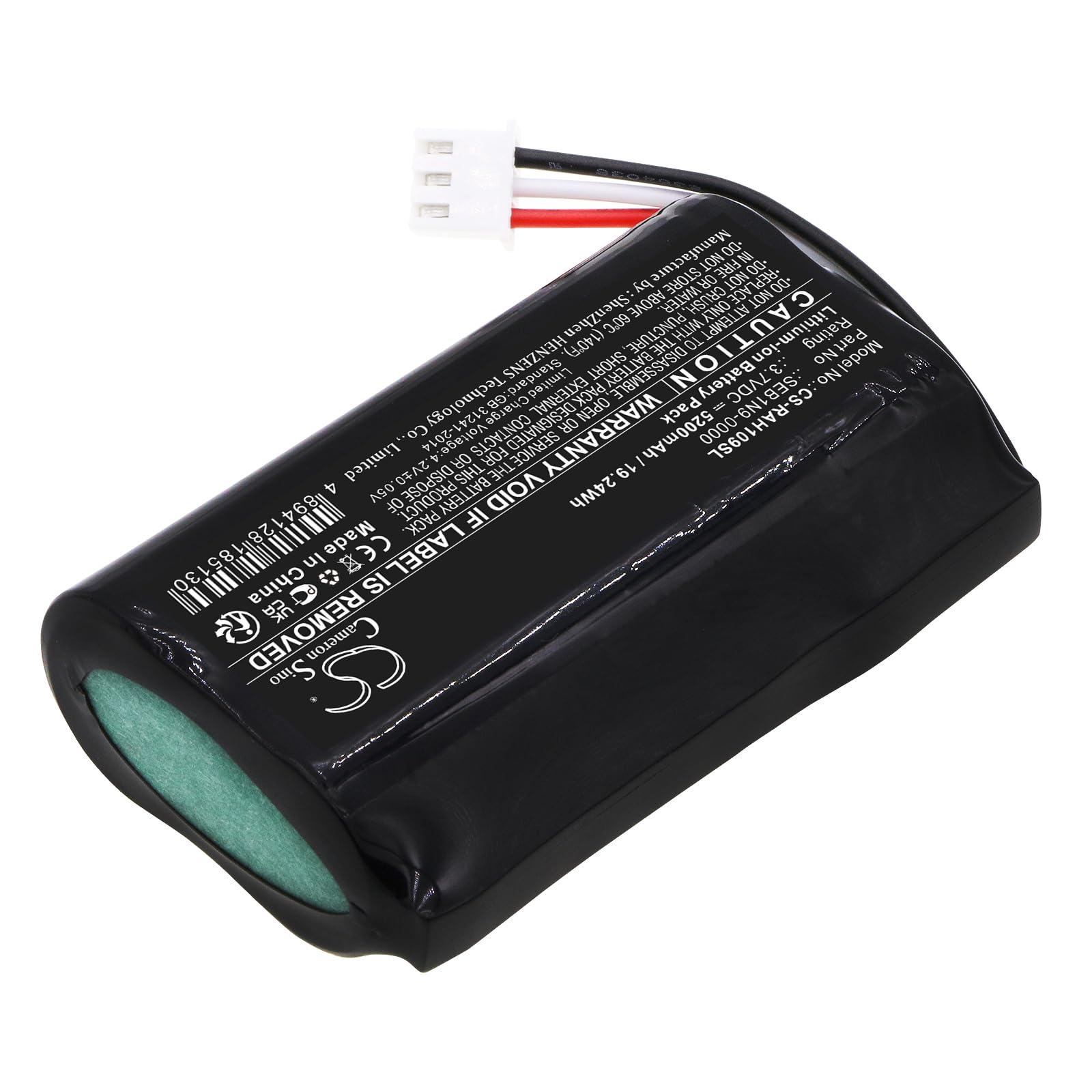 Battery Replacement for Ring Alarm Home Base Station SEB1N9-0000