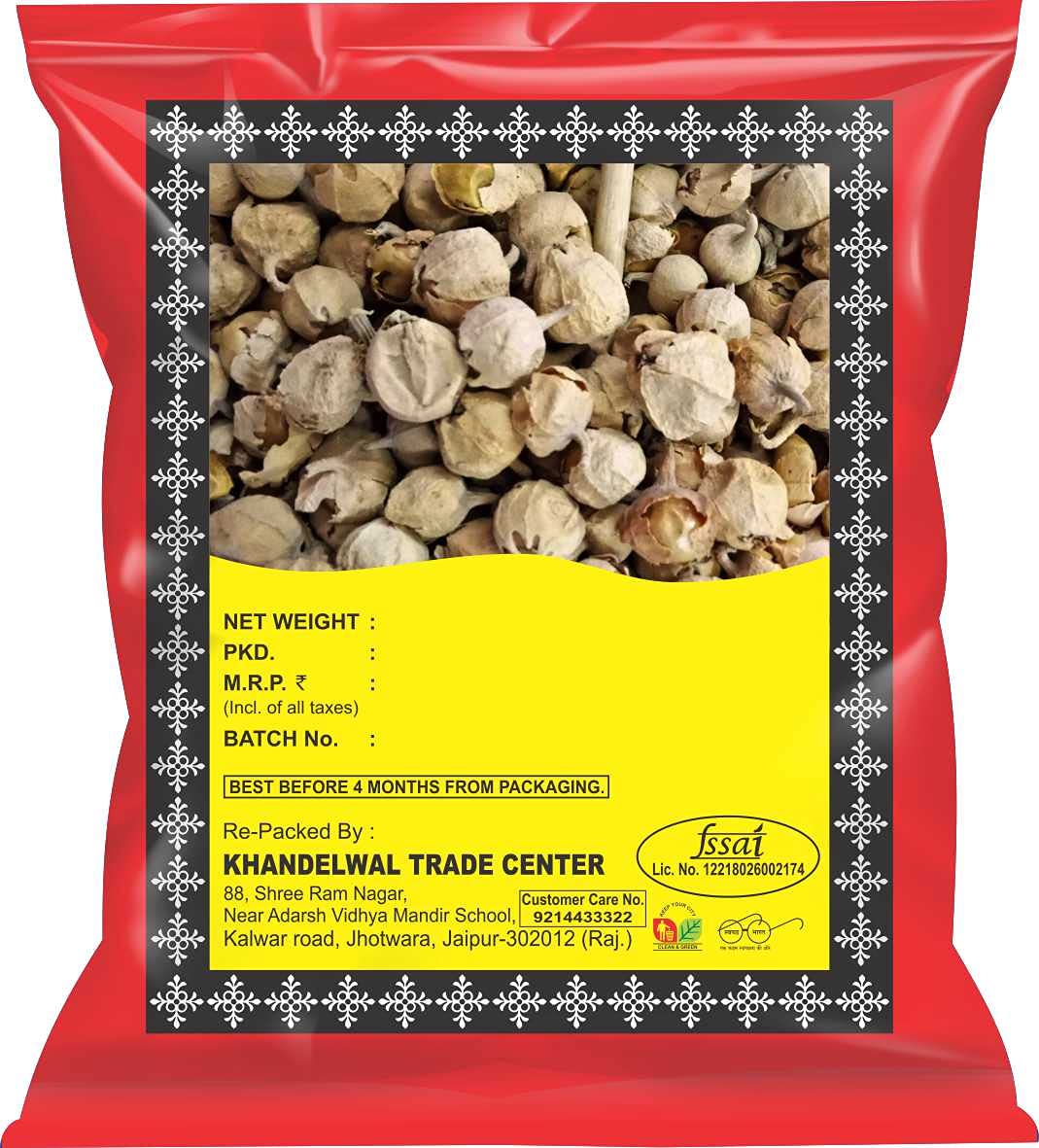 KTC Paneer Ke Phool 1kg (B089N4XTT4) Amazon Price History, Amazon Price Tracker
