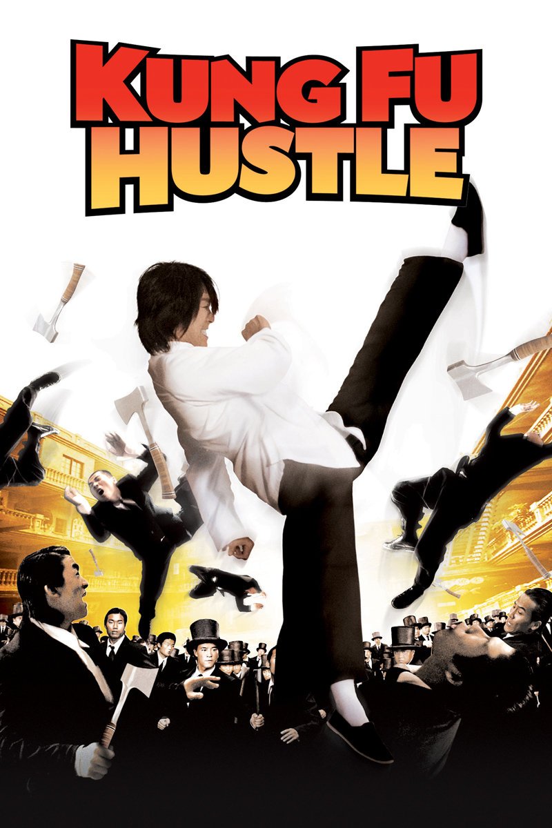 Kung Fu Hustle (English Subtitled)