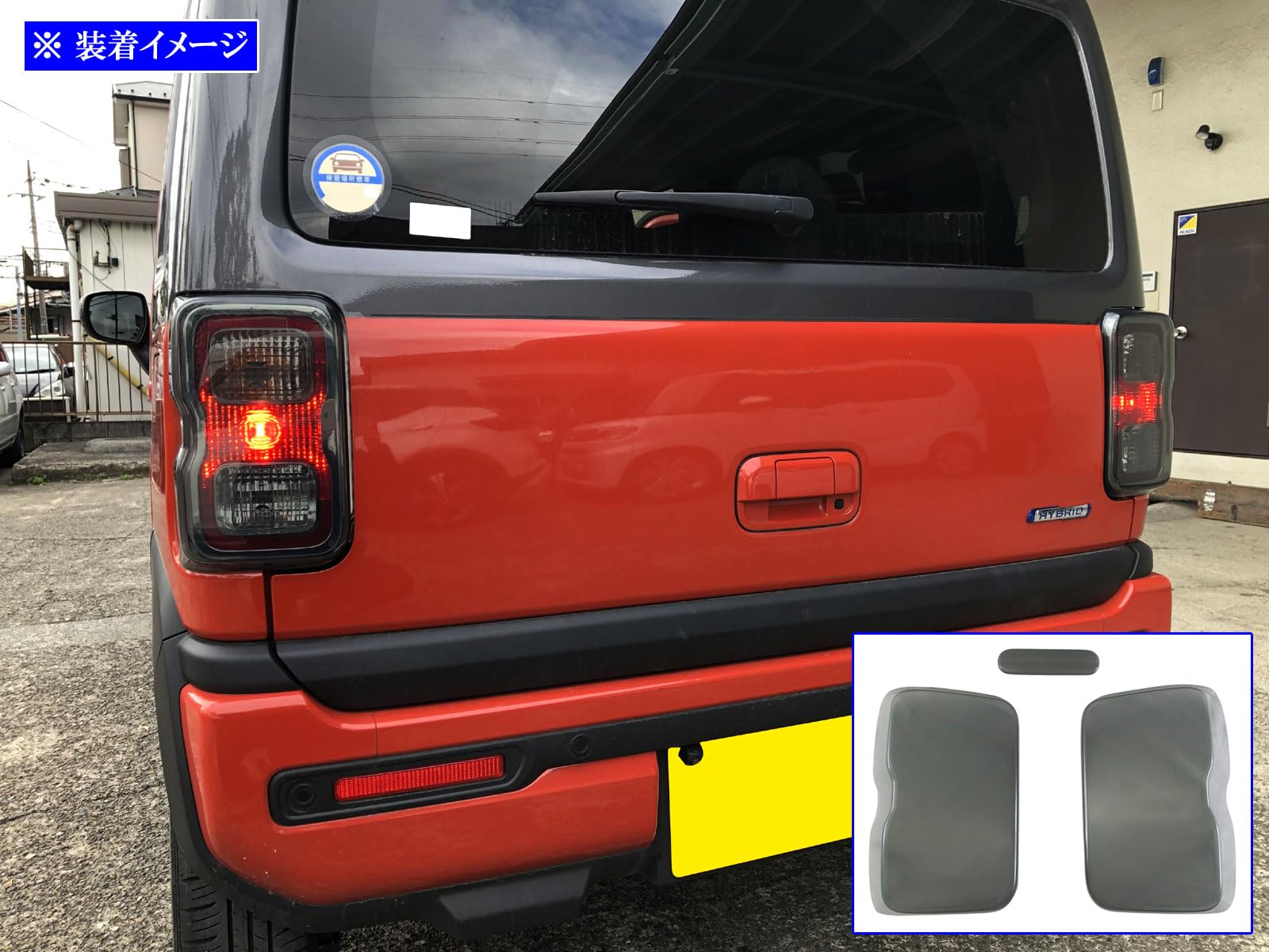Amazon | BRIGHTZ ハスラー MR92S MR52S スモークテールライトカバー 