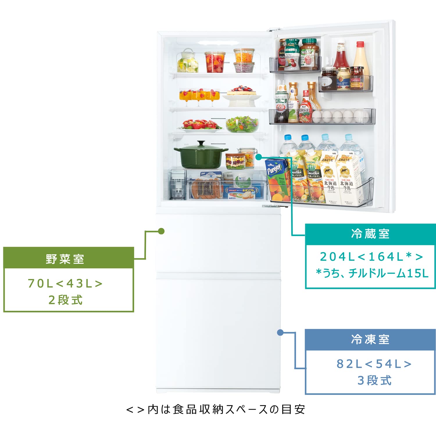 Amazon.co.jp: 東芝 冷蔵庫 幅60㎝ 356L グレインホワイト GR-T36SC 