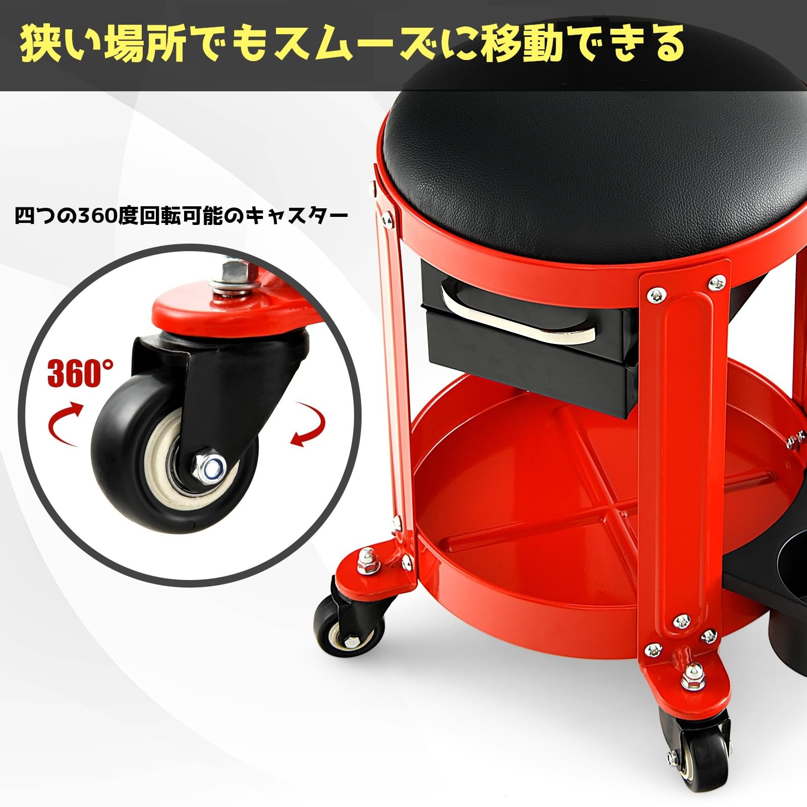 ローラーシート、キャスター付き椅子、ブレーキ付き360°キャスター Amazon.co.jp: Goplus ローラーシート 作業用椅子 キャスター付き 工具
