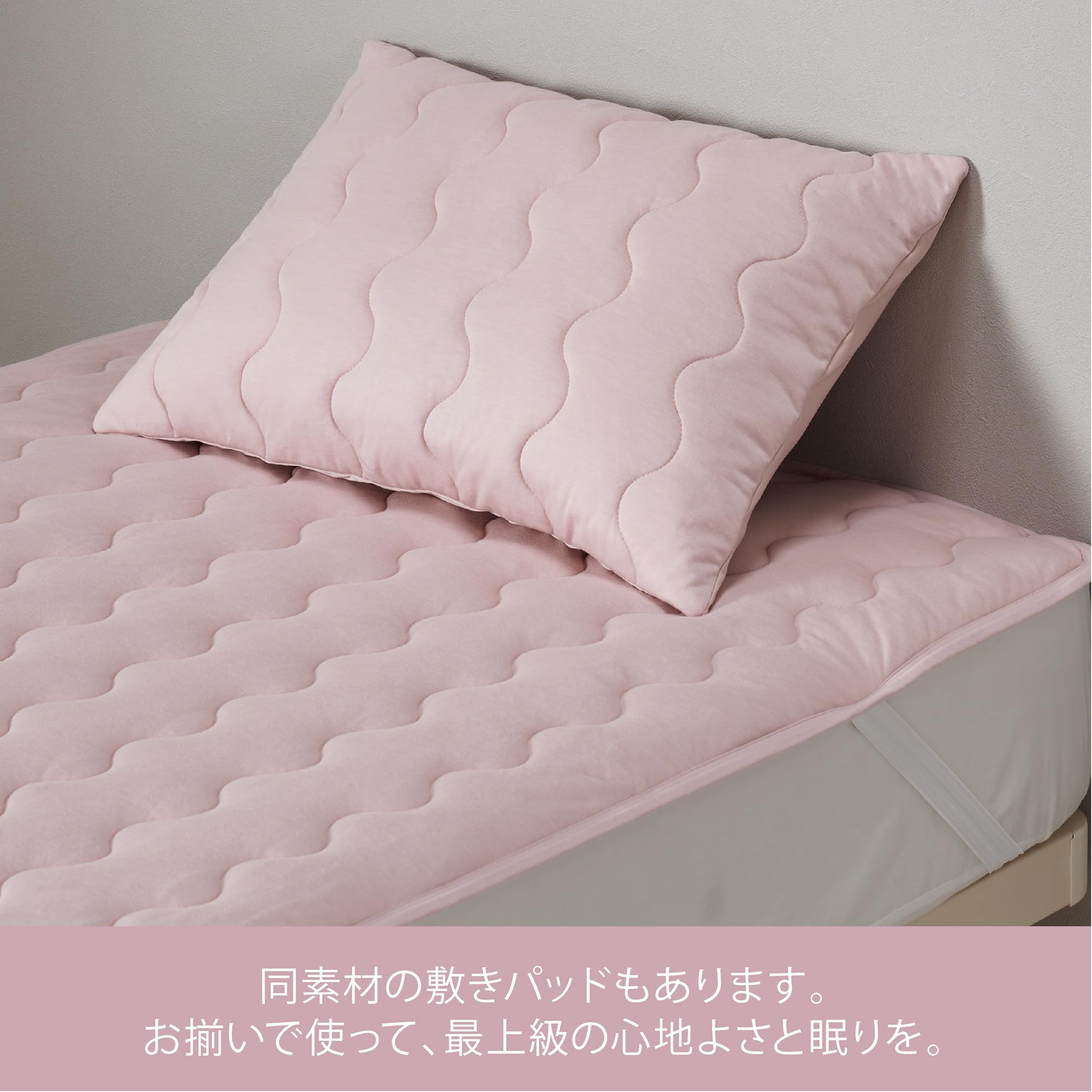 Amazon.co.jp: 西川(Nishikawa): newmine>枕＆カバー