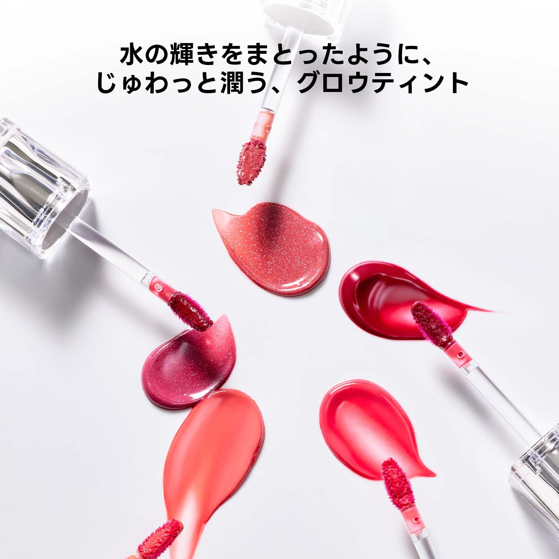 Amazon | [TIRTIR] MASK FIT RED CUSHION 21N & GLOWTINT SET Limited